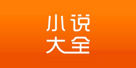 LOL赛事下注app